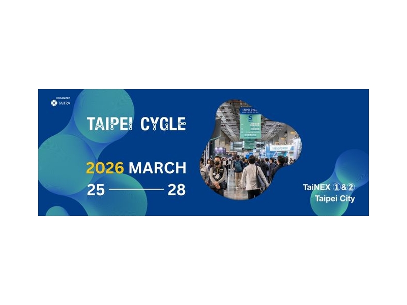 2026 TAIPEI CYCLE