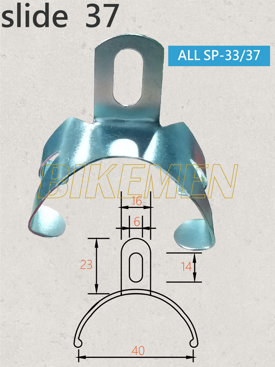 SLIDE HANGER 37 SLIDE HANGER 37